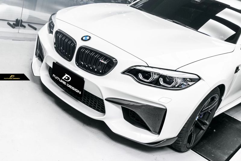 BMW F87 M2- AirWing Carbon Front bumper cover 04
